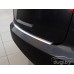 Накладка заднего бампера для Audi A6 C6 Avant (2005-2011)